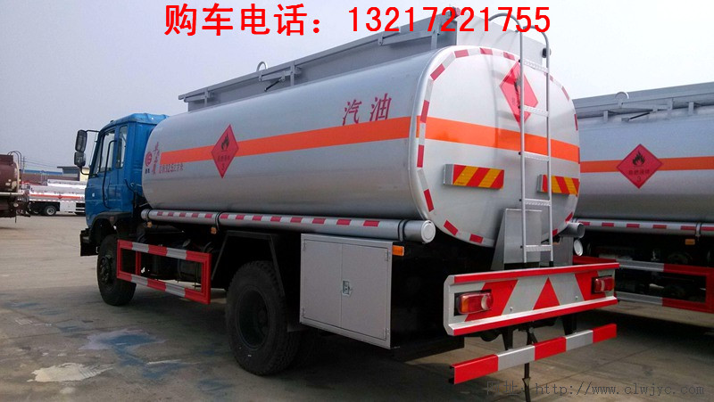 東風153油罐車